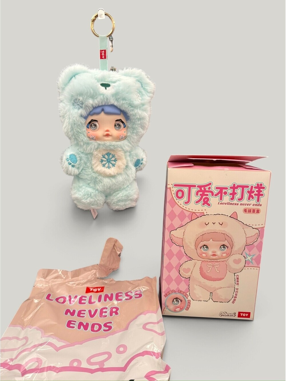 Nommi Hi TOY Loneliness Never Ends-Binbin Bear-Brand New (opened box)